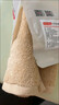 京东京造 90g抗菌纯棉毛巾 A类柔软速干新疆棉加厚洗脸大面巾 2条 白+蓝 实拍图