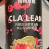 诺特兰德CLA共轭亚油酸夹心型EGCG健身运动有氧锻炼补剂非胶囊非左旋肉碱 30粒*6瓶 【升级款】 实拍图