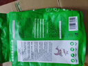 洁西 兔粮全阶口粮 兔饲料宠物兔粮成兔幼兔粮食垂耳兔粮食2.5kg 实拍图