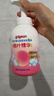 贝亲（Pigeon）洗发水沐浴露 含桃叶精华 婴儿洗发沐浴二合一 500ml IA209 实拍图