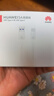 华为 5A数据线 USB Type-A 转 USB Type-C（白色） 1米 AP71  实拍图