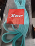 特步（XTEP）弹力带健身引体向上助力带弹力绳单杠训练田径阻力带拉力圈练腿蓝 实拍图