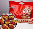 三只松鼠枣夹核桃450g红枣坚果核桃休闲零食新疆免洗大枣送礼约90颗 实拍图