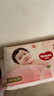 好奇（Huggies）铂金装小桃裤成长裤XL96片(12-17kg)加大号尿不湿【透爽散热】 实拍图
