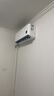 小米（MI）米家 大1匹 新一级能效 巨省电 空调挂机 KFR-26GW/V1A1整机10年质保 实拍图