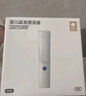 babycare婴儿理发器整机防水低音自动吸发儿童剃头发礼盒宝宝专用 辛德白 实拍图