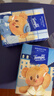 得宝（TEMPO）黄油小熊联名抽纸4层90抽*4包 纸巾 餐巾纸 卫生纸 实拍图