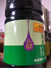 李锦记 薄盐系列 薄盐生抽1.75L【减盐 一级】0添加防腐剂 酱油调味 实拍图