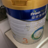 美素佳儿（Friso）皇家幼儿配方奶粉 3段（1-3岁幼儿适用）800g 乳铁蛋白 (新国标) 实拍图