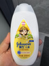 强生（Johnson）儿童倍护燕麦身体乳200ml 青少年3-6-12岁温和保湿易吸收护手霜 实拍图