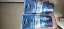 妮维雅（NIVEA）男士【王子奇同款】洗面奶深层清洁补水水活畅透洁面泥100g双支 实拍图