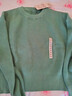 无印良品（MUJI）女式 棱纹编织 圆领短款针织衫 长袖女款 女装 薄款毛衣 绿色 M (160/84A) 实拍图