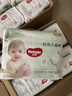 好奇（Huggies）小森林拉拉裤XL32+2片(12-17kg)尿不湿心钻【透氧顶配更低敏】 实拍图