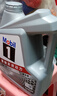 美孚（Mobil）美孚1号极光银美孚先进全合成汽机油 5W-30 SP级4L  实拍图