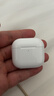 Viken【华强北顶配丨Air4代降噪款】蓝牙耳机适配苹果无线2025新款半入耳式金榜iphone17/16/15/14pods4 【原版正装全功能主动降噪版】 【主动降噪+空间音頻+三真电量】 实拍图