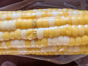 京鲜生甘肃水果玉米220g*8棒真空甜玉米棒低脂代餐免煮开袋即食源头直发 实拍图
