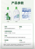 滴露（Dettol）衣物除菌液松木3L 内衣袜子衣物长效杀菌除螨 衣服消毒液儿童可用 实拍图