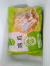 圣农鸡爪鸡翅根鸡胸肉鸡腿烧烤火锅食材冷冻500g/1kg包装随机发货 单冻鸡爪4斤 实拍图