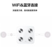 华为智能体脂秤 3 WiFi版 电子秤体重秤家用 14项身体数据/WiFi蓝牙双连接雅致白 实拍图