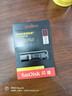 闪迪（SanDisk）1TB USB3.2 固态U盘 CZ880 读速高达420MB/s 写速380MB/s 大容量高速固态优盘 实拍图