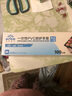 英科医疗一次性手套PVC手套100只中码洗碗厨房实验室美容家务透明防水手套 实拍图