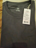 京东京造【已售300w件】短袖t恤男衣服秋季男士打底外穿 深灰色 M 实拍图