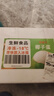 京鲜生哇迪卡 泰国椰子蛋4个装/箱 单果500g/个 源头直发包邮 中秋水果  实拍图