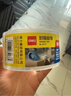 得力(deli)透明快递工厂打包胶带封箱家用企业办公用品 防台风胶带窗户加固 60mm*40y*50um单卷 JD174 实拍图