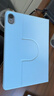 闪魔适用华为matepad11.5s保护套25/24款轻薄matepad11.5s保护壳横竖旋转蓝色全包柔光版通用软壳 实拍图