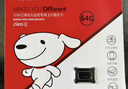 banq&JOY联名款 64GB TF（MicroSD）存储卡U3 C10 A1 V30 4K 高速款行车记录仪&监控摄像头手机内存卡 实拍图