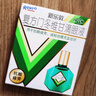 曼秀雷敦 新乐敦眼药水复方门冬维甘滴眼液13ml眼药水消炎止痒杀菌干涩视疲劳眼角痒红血丝疲劳视力模糊看不清熬夜玩手机用眼过度 实拍图