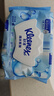 舒洁（Kleenex）羊驼湿厕纸80抽*10包 (800抽)清洁湿纸巾私处清洁EDI纯水 实拍图
