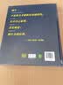 DK影像博物馆：摄影名作全景导读 实拍图