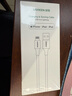 绿联【MFi认证不弹窗】适用苹果充电线快充数据线USB to Lightning闪电接口 iPhone14/13/12手机平板1m 实拍图