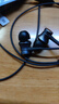小米原装typec有线耳机  入耳式  音乐运动耳机 华为荣耀 安卓 苹果通用 小米Type-C耳机  黑色 实拍图