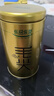 乐品乐茶特级毛尖绿茶2025新茶明前特级自己喝茶叶礼盒250g金罐送礼袋 实拍图