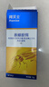 拜灭士热门商品拜耳蟑螂药杀蟑胶饵一窝室内全窝端虫卵双杀宠物友好12g 实拍图