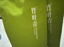 竹叶青绿茶品味 峨眉山茶特级45g 2025新茶明前茶袋装茶叶自己喝1416 实拍图