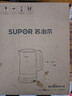 苏泊尔（SUPOR）电热水壶烧水壶 多段调温 自动断电保温  恒温水壶 304健康内胆 精控健康电水壶 SW-17J78A 实拍图