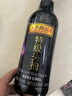 李锦记 特级头抽500ml【特级】0添加防腐剂 头道精华加倍提鲜 生抽酱油 实拍图