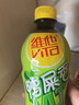 维他奶维他鸭屎香柠檬茶500ml*15瓶 整箱装 家庭聚会分享装 日期5月特价 实拍图