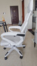 锦汐 电脑椅家用办公椅子靠背人体工学椅学习转椅老板座椅游戏电竞椅 【二代升级款】白框灰网+乳胶 实拍图