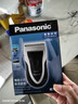 松下（Panasonic）剃须刀电动往复式男士刮胡刀进口单刀头 生日礼物生日礼物男士礼物送男友送老公ESB383 实拍图