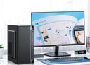 酷开 创维电脑 商用办公家用主机台式机电脑整机（A8 16G 256G WiFi ）23.8英寸套机 实拍图