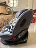 袋鼠爸爸（EURO KIDS）安全座椅婴儿0-12岁360度旋转儿童车载汽车用座椅 星途3灰色 实拍图