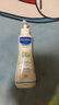 妙思乐（Mustela）儿童保湿润肤乳秋冬面霜300ml*2婴儿润肤乳宝宝身体乳保湿面霜 实拍图