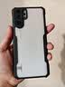 华为P30Pro 麒麟980 6.47英寸全面屏拍照游戏二手手机华为手机 珠光贝母 8+512G全网通 95新 实拍图