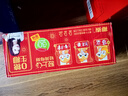 轻上生榨0糖生椰汁水饮料0反式脂肪酸男女学生儿童果蔬汁0添加蔗糖 0糖生椰原味220ml1箱10瓶（喜庆版-日期新鲜） 实拍图