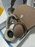 森海塞尔（Sennheiser）【政府补贴】MOMENTUM 4无线耳机 大馒头4主动降噪无线蓝牙 头戴式耳机 摩卡棕 实拍图