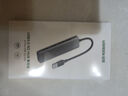绿联 USB3.0扩展器扩展坞多接口 分线器高速4口集线器HUB拓展坞 笔记本电脑一拖多转换器转接头延长线 实拍图